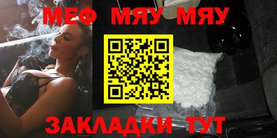 прущие крисы Малгобек