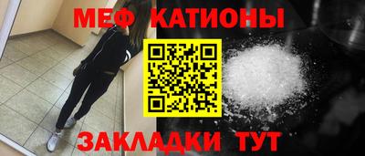 прущие крисы Малгобек