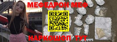 твердый Малоярославец