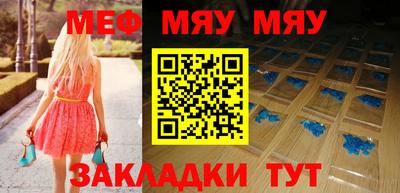 твердый Малоярославец