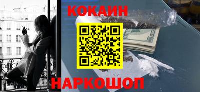 прущие крисы Малгобек