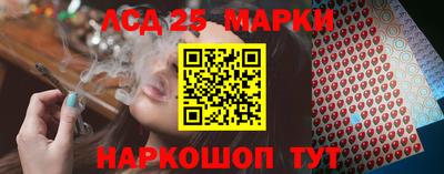 твердый Малоярославец
