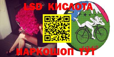 твердый Малоярославец