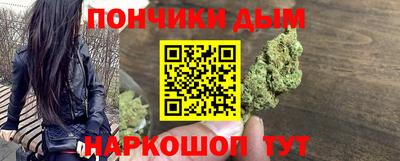 прущие крисы Малгобек
