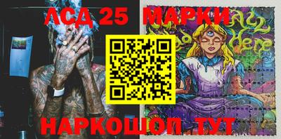 прущие крисы Малгобек