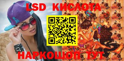 прущие крисы Малгобек