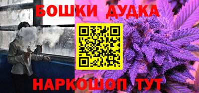 твердый Малоярославец