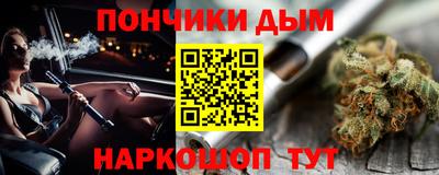 твердый Малоярославец