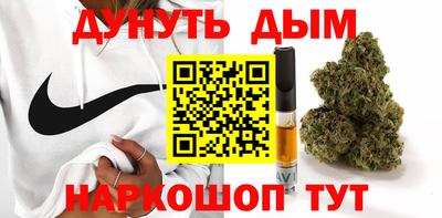 твердый Малоярославец