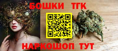 прущие крисы Малгобек