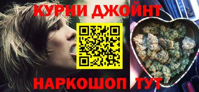 прущие крисы Малгобек
