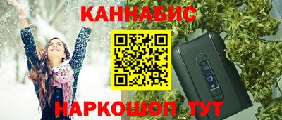 молекула духа Мариинск