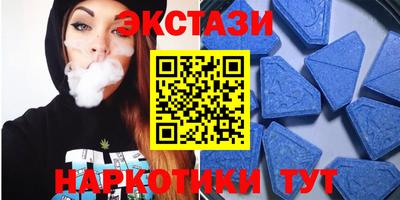 прущие крисы Малгобек