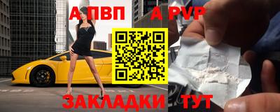 твердый Малоярославец