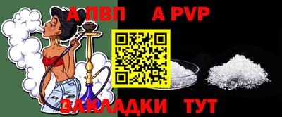 твердый Малоярославец