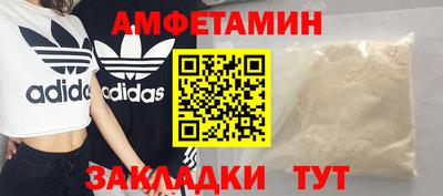 прущие крисы Малгобек