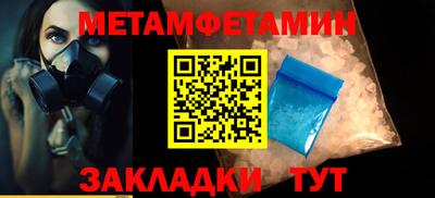 твердый Малоярославец