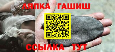 прущие крисы Малгобек