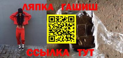 твердый Малоярославец