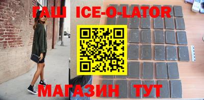 прущие крисы Малгобек