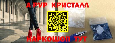 твердый Малоярославец